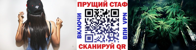 Где купить Порхов Кодеин Cocaine ГАШИШ Меф мяу мяу Канабис