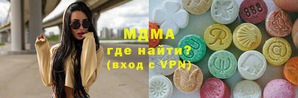 не бодяженный Алзамай