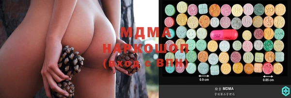 марки lsd Алексин