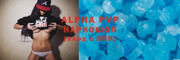 не бодяженный Алзамай