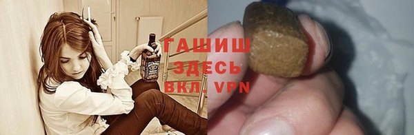 спиды Приозерск