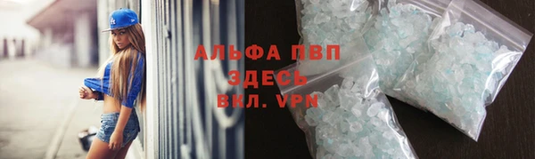 не бодяженный Алзамай