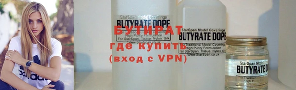не бодяженный Алзамай