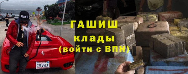 не бодяженный Алзамай