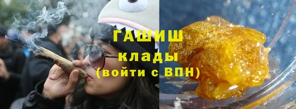 марки lsd Алексин