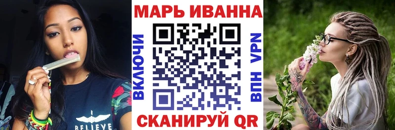 kraken tor  Порхов  Бошки марихуана OG Kush  наркота 